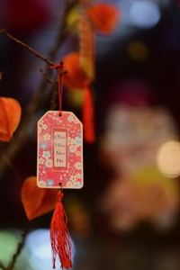 game di động 8Day mới nhất